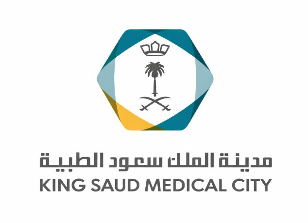 مدينة الملك سعود الطبية – الرياض